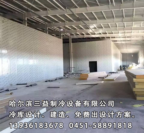 长沙市尼特种子918博天堂